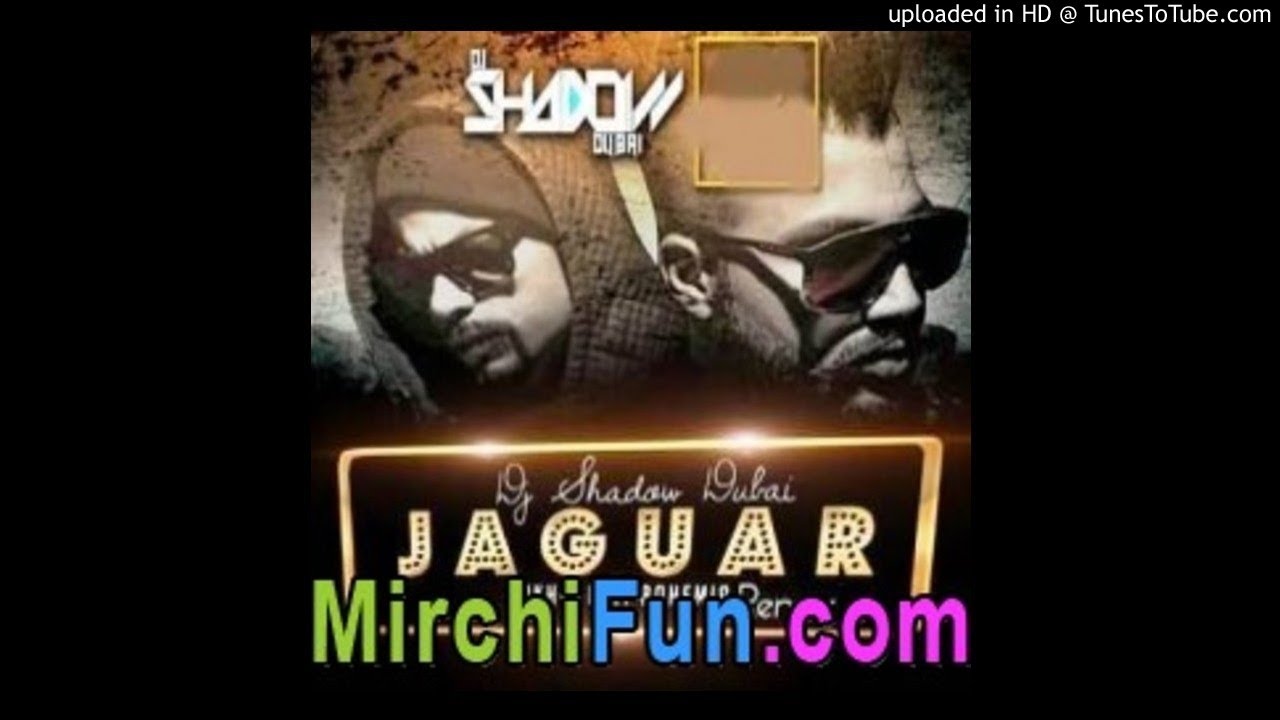 Jaguar remix dj