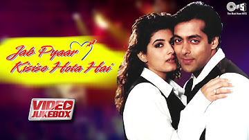Jab Pyar Kisise Hota Hai (Video Jukebox) Salman Khan  | Twinkle Khanna | 90