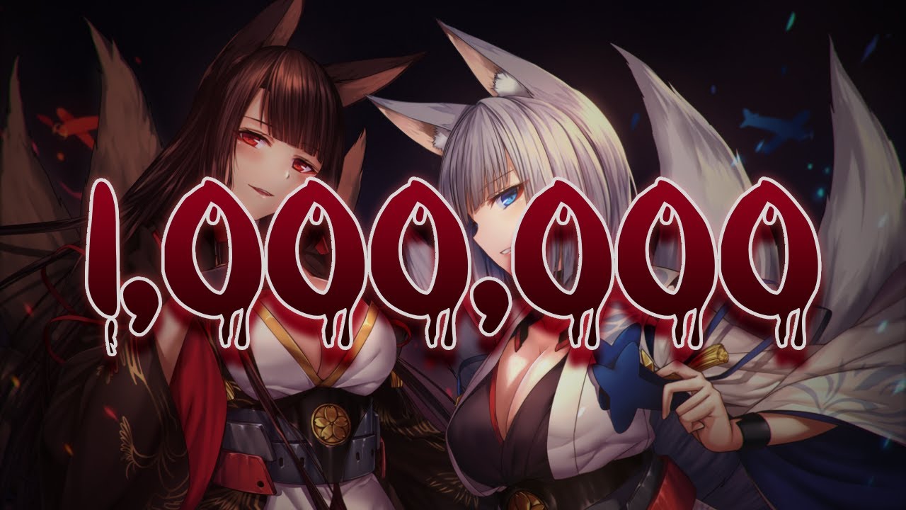 Kitsune no Yomeiri [140] 1,000,000 | 44.96 UR