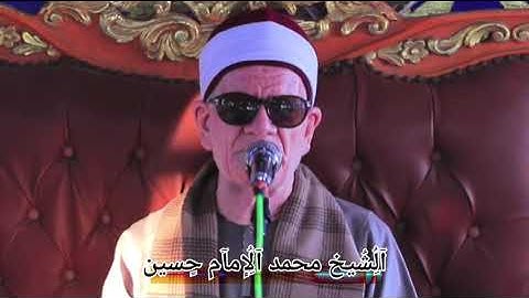 خشوع وإتقان في تصوير الآيات القرانيه والتنقل بين المقامات   سورة الأنعام  #الشيخ_محمد_الامام_حسين