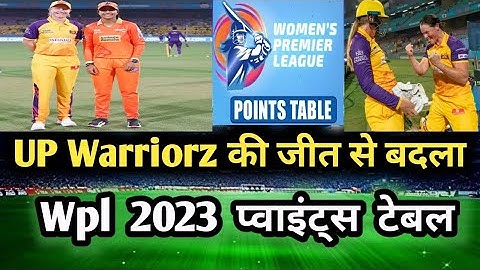 WPL 2023 Today Points Table | UPW vs GG After Match Points Table | Wpl Points table 2023 | Upw vs Gg