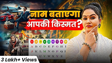 Your Name = Your Future? | Numerology Truths You Need to Know 🔢✨| The Mumta Podcast