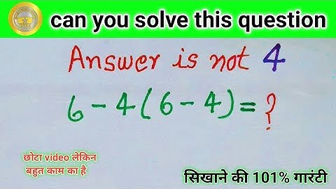 Most People Get This Math Problem Wrong!