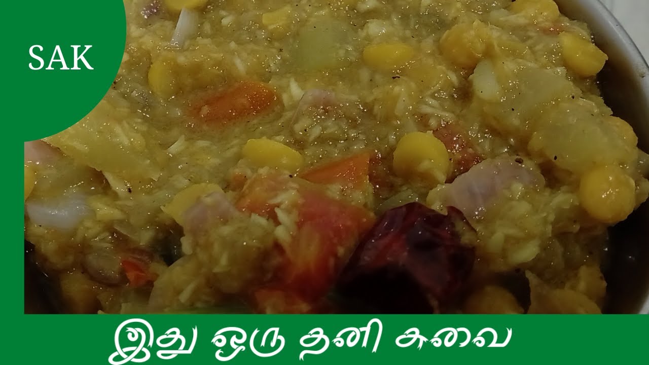 Sorakkai kadalai paruppu kootu recipe in tamil bottle gourd recipe in