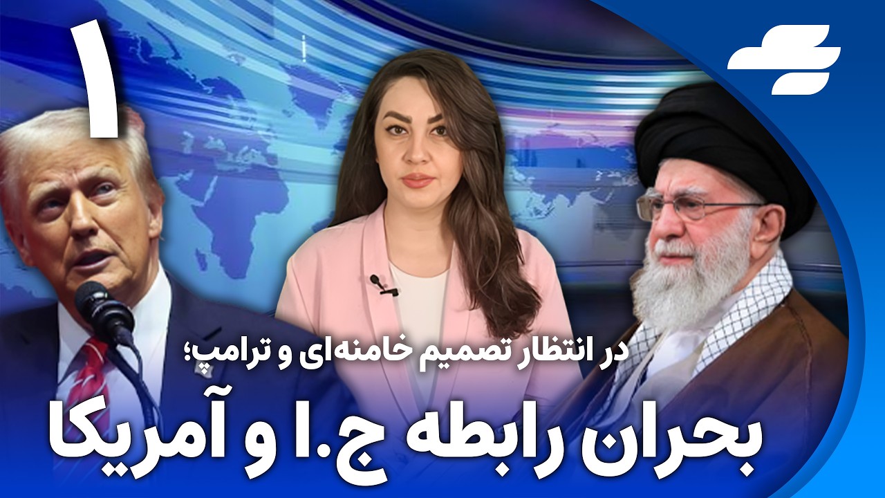 شمخانی: اگر موضوع سلاح هسته‌ای باشد، توافق ممکن است
