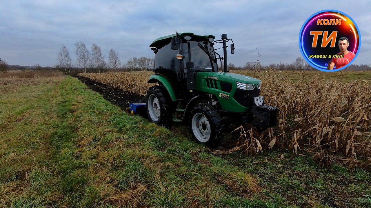 Фрезирування кукурудзи під  новий рік🎄 ДТЗ 5504НК фреза ДТЗ ФН 1.8м💪