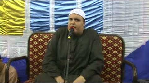 الشيخ جمال حسن الجمال وتلاوة من سورة غافر
