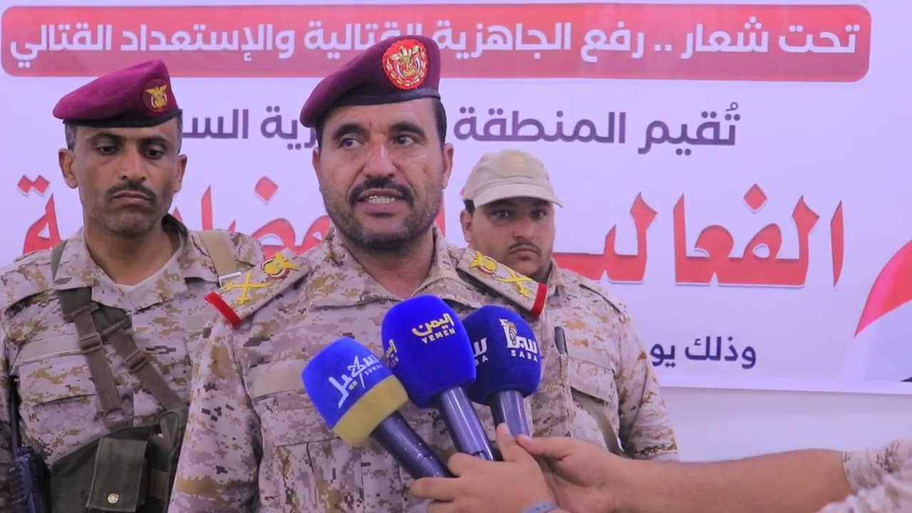 كلمة قائد المنطقة في الامسية الرمضانية لقيادة المنطقة السابعة 