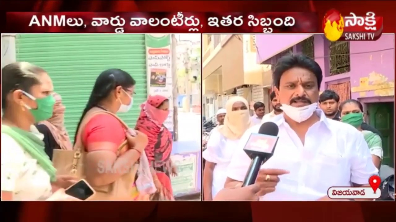 Coronavirus | Andhra Pradesh Lockdown | Vijayawada latest Updates | Sakshi TV