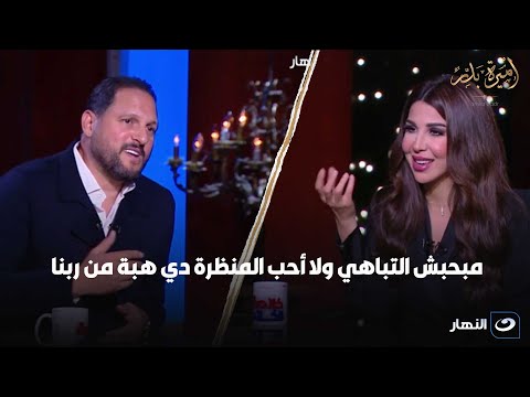 مبحبش التباهي ولا أحب المنظرة عماد زيادة لأول مرة يكشف تفاصيل عمله الخاص