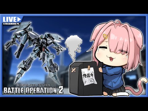 【バトオペ2】じんまぐふっかつ~【Vtuber】(PS5版)
