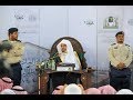 مقتطف من محاضرة الشيخ د ياسر الدوسري أقسام التوحيد 