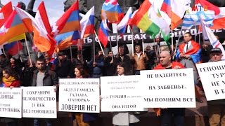 Геноцид армян был первым Геноцид армян был первым