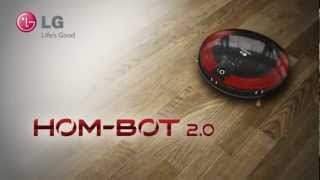 ホームボット説明動画 HOM-BOT2.0【それゆけLGマン】