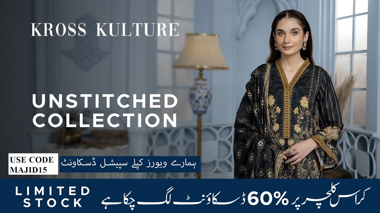 Kross Kulture New Collection 2023 | Kross Kulture Unstitched Collection 2023 | Kross Kulture KK Girl