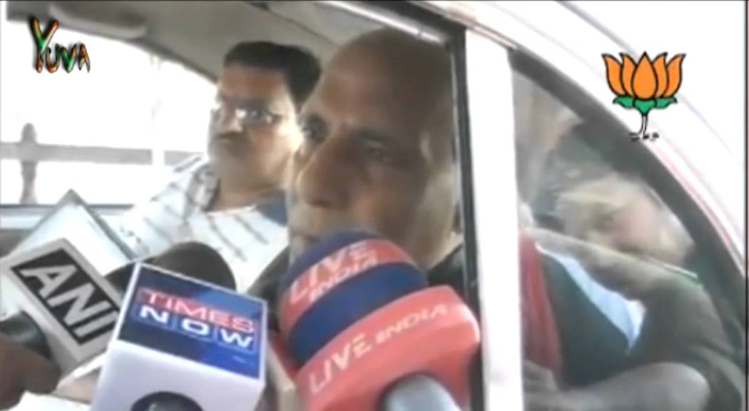 Shri Rajnath Singh byte on Pakistan Prime Minister, Raja Pervaiz Ashraf visit : 08.03.2013