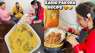 Kadhi Pakora Recipe Mom Dad Reactions? Keep Supprot Angels Kitchen 