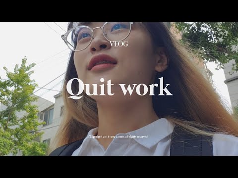 2023년 중 가장 큰 사건 : 내가 퇴사라니🤦♀️ (Omu,)