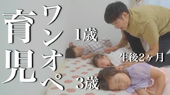 育児 Youtube 育児 Youtube