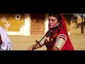 Fusion rajasthani folk music