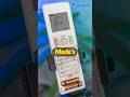 Daikin AC Remote Control Guide ❄ Modes ❄ #shorts #remotecontrol #airconditioner