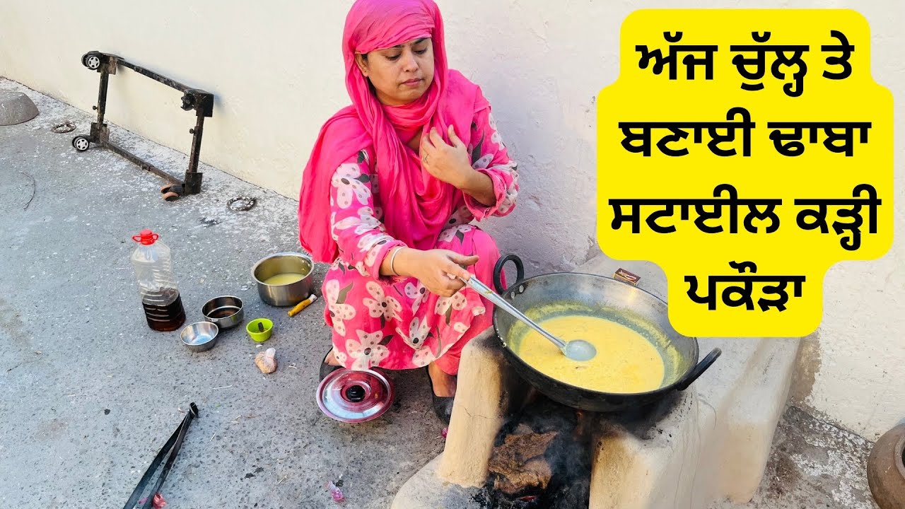 ⁣ਬਹੁਤ ਜਲਦੀ ਮੈਂ ਸਾਰੇ ਘਰ ਦਾ ਹੋਮ ਟੂਰ ਕਰਵਾਉਗੀਂ ।ਪਰ ਇੱਕ ਡਰ ਹੈ ਸਾਰੀ ਵੀਡਿਉ ਜਰੂਰ ਦੇਖਿਓ please 🙏🏻 