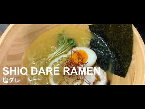 Ayam Shio Recipe