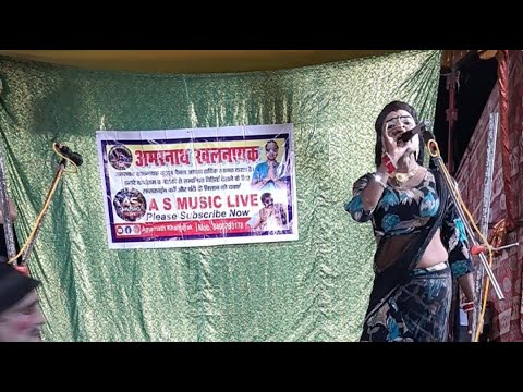 AS music live