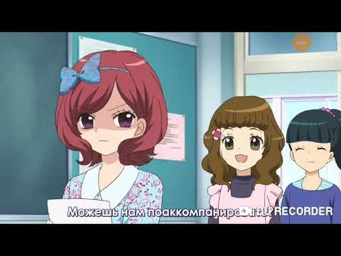Русская озвучка аниме Любовь в 12 лет 2 сезон 11 серия Казуми.Kazumi.