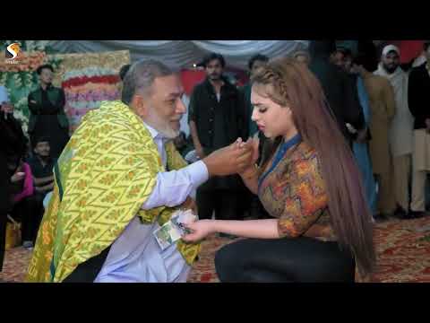 Rimal Shah Dance Performance 2023 Aap Vi Badnaam Hoyo