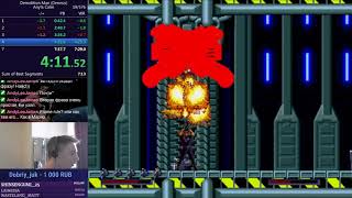 Demolition Man in 7:21 (Genesis)
