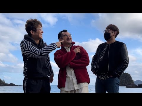 ものまねおじさん達で旅行に行ったら楽しすぎたwww