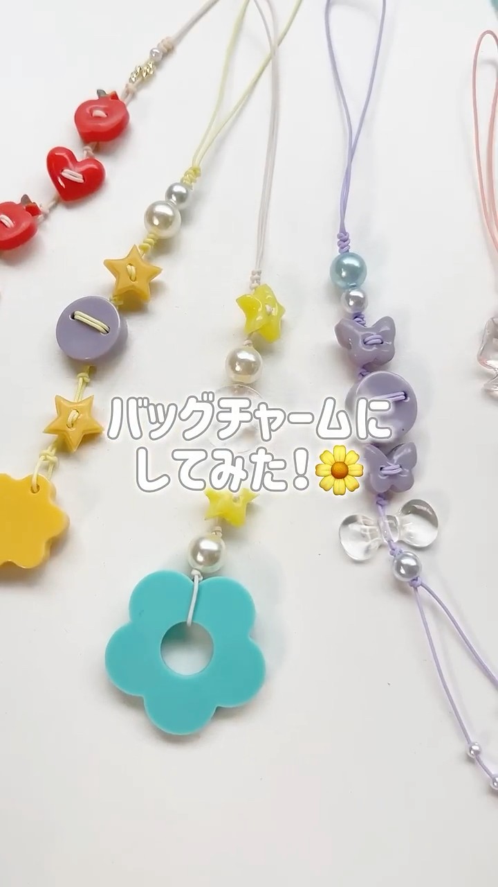 Part 2] I made the cutest bag charm with resin buttons and Maedeup