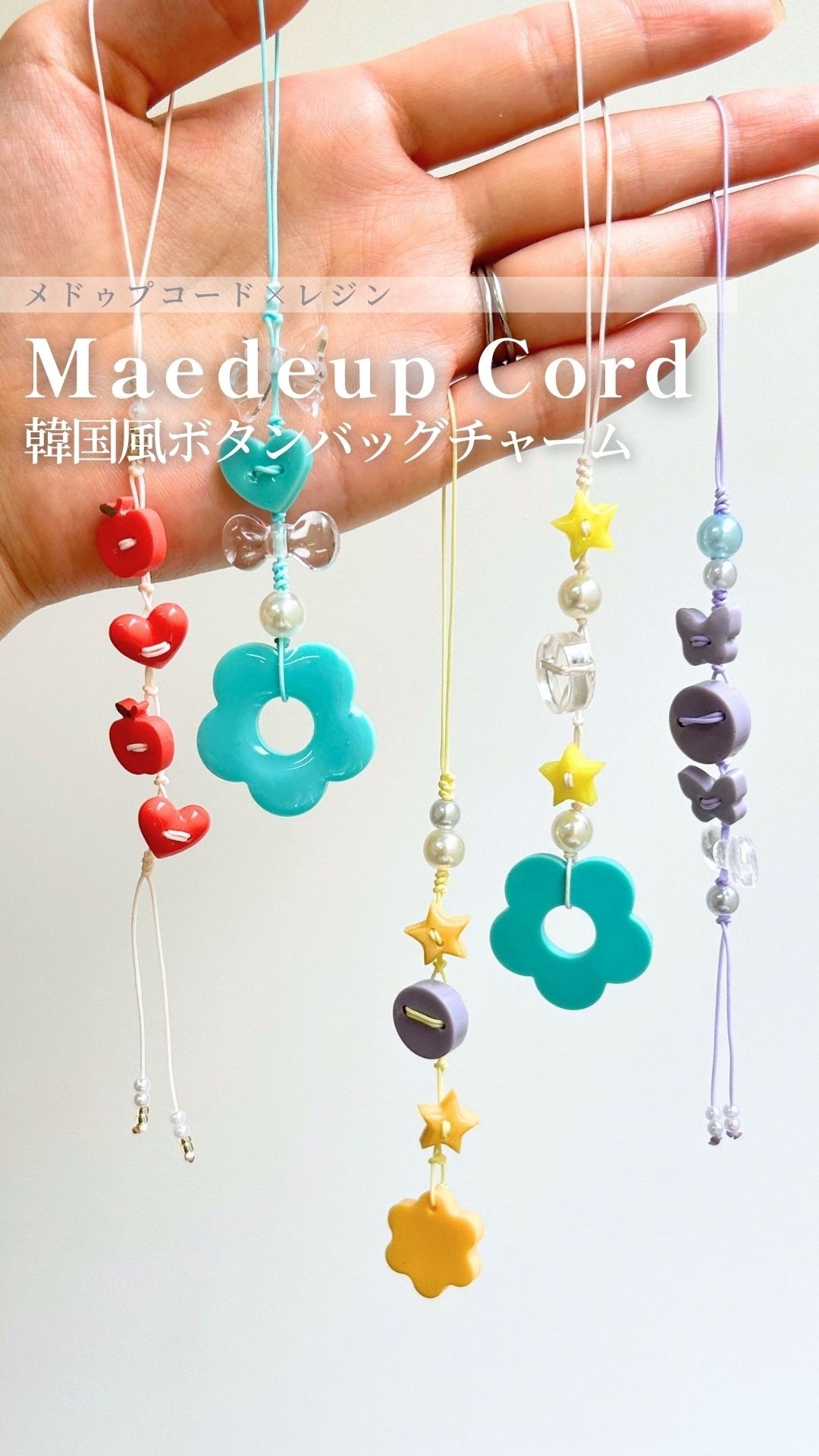 Part 2] I made the cutest bag charm with resin buttons and Maedeup
