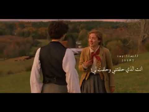 سارة احمد مـن ذا الـذي أغـواك حـتى تركـتـنـي 