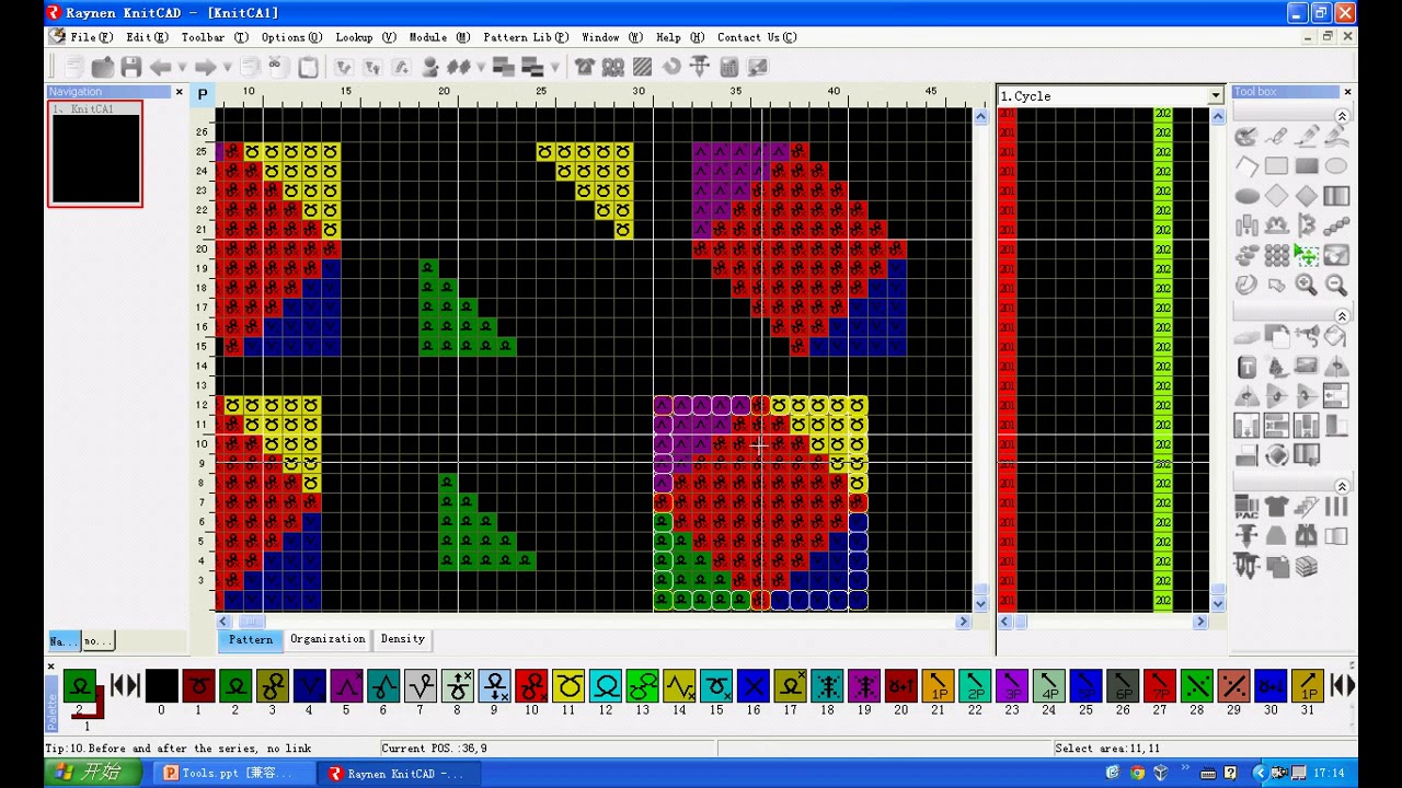 3 4 Colour copy tool - Longxing software