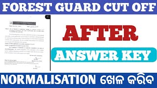 Forest Guard, Excise Constable &amp; Forester Expected Cut Off 2026 | Category Wise Analysis