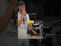 دحية فؤاد ابو بنيه طرب اكسبلور اكسبلور فولو اكسبلور  2023 معين الاعسم الجنوب رهط
