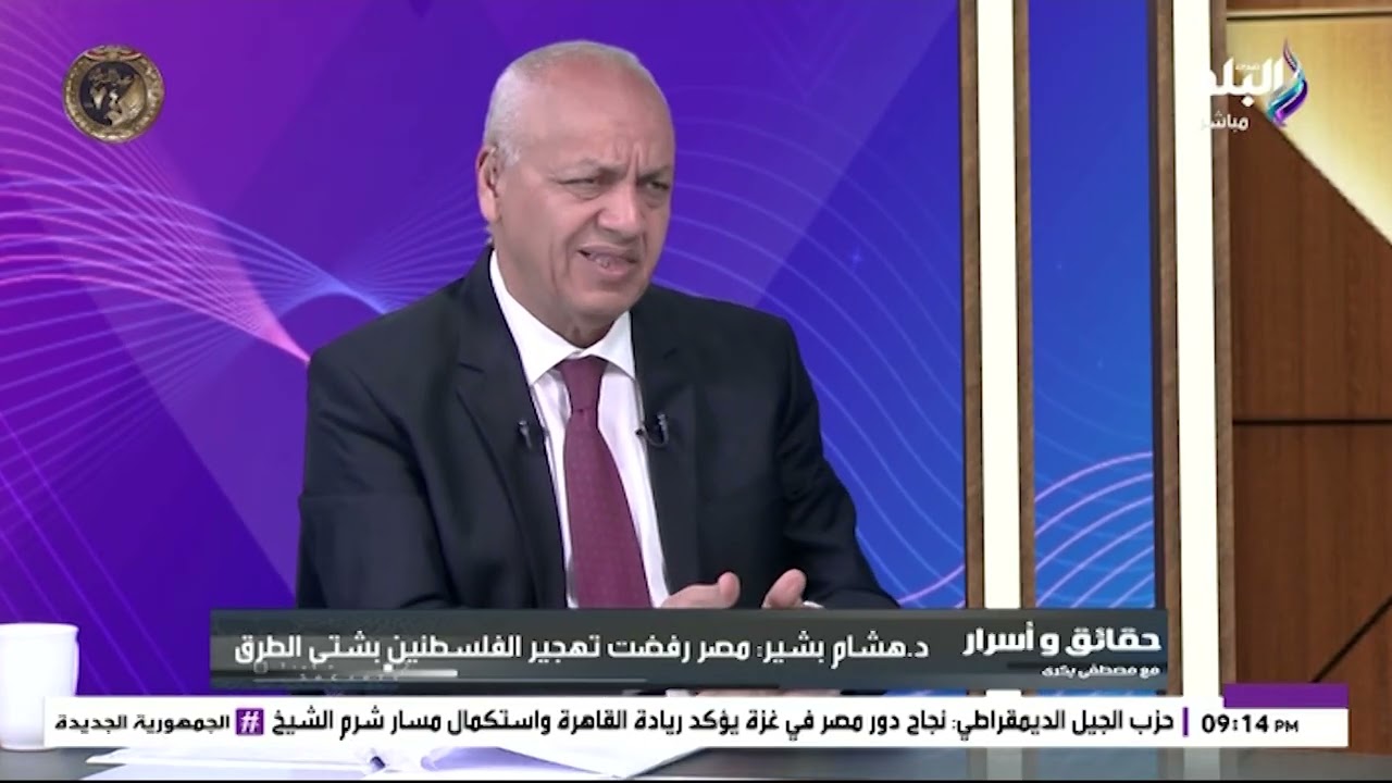 استاذ علوم سياسية: حاملة طائرات نووية تتحرك نحو الشرق الأوسط.. وسيناريو حرب إيران يعاد من جديد