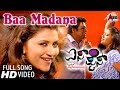 Ice Pice | Baa Madana | Kannada Song HD 2016 | Rangayana Raghu | Neethu| Kannada Hot Song