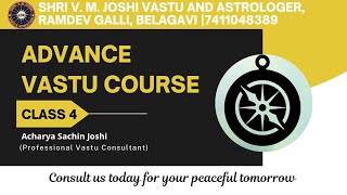 Advance vastu course kannada class-4 ( introduction to earth elements) screenshot 5