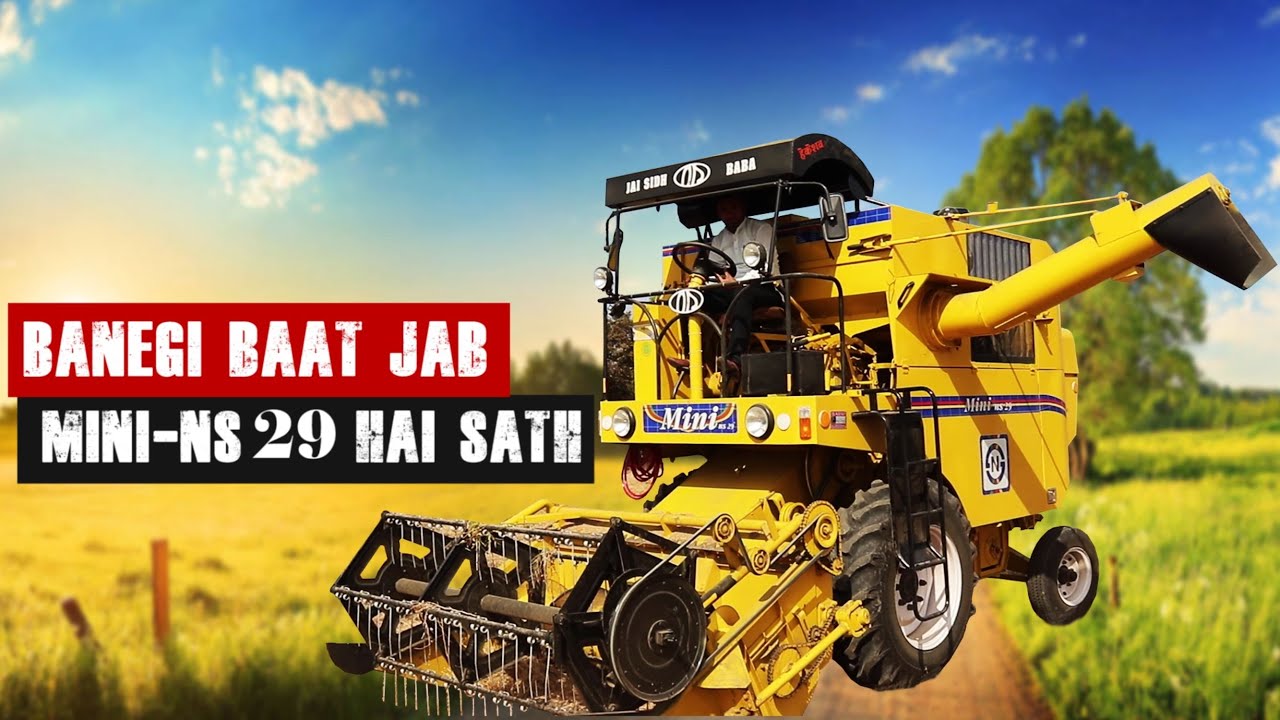 MINI N S 29 || N.S Agro Combine Harvester I किसान का साथी |Mini Combine Harvester 2019|