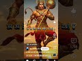 comment jai shree ram