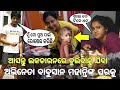 Odia film actor babusan mohantys family and real lifestyle 2021