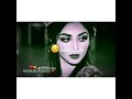 زيننا زين الملوكي حالات واتساب