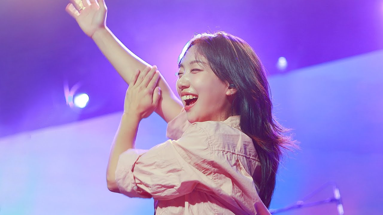 250903 겟럭키 + 항해 + 축배 - 유다빈밴드 YdBB(유다빈 focus) @뮤즈온