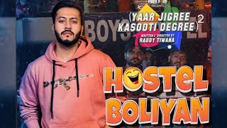 Hostel Bolyian - Pukhraj Bhalla Feat. Jasmeen Akhtar | YJKD Season 2 | Latest Punjabi Song 2020