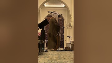 ماتيسر من سورة آل عمران القارئ:#عبدالله_الموسى،جامع طرجم بن سلامة/الرياض،مغرب۷جمادی الآخرة۱٤٤۷هـ