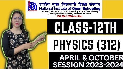 Nios class -12th physics (312) solved TMA 2023-2024 . nios tma solution April/October 2023-2024.