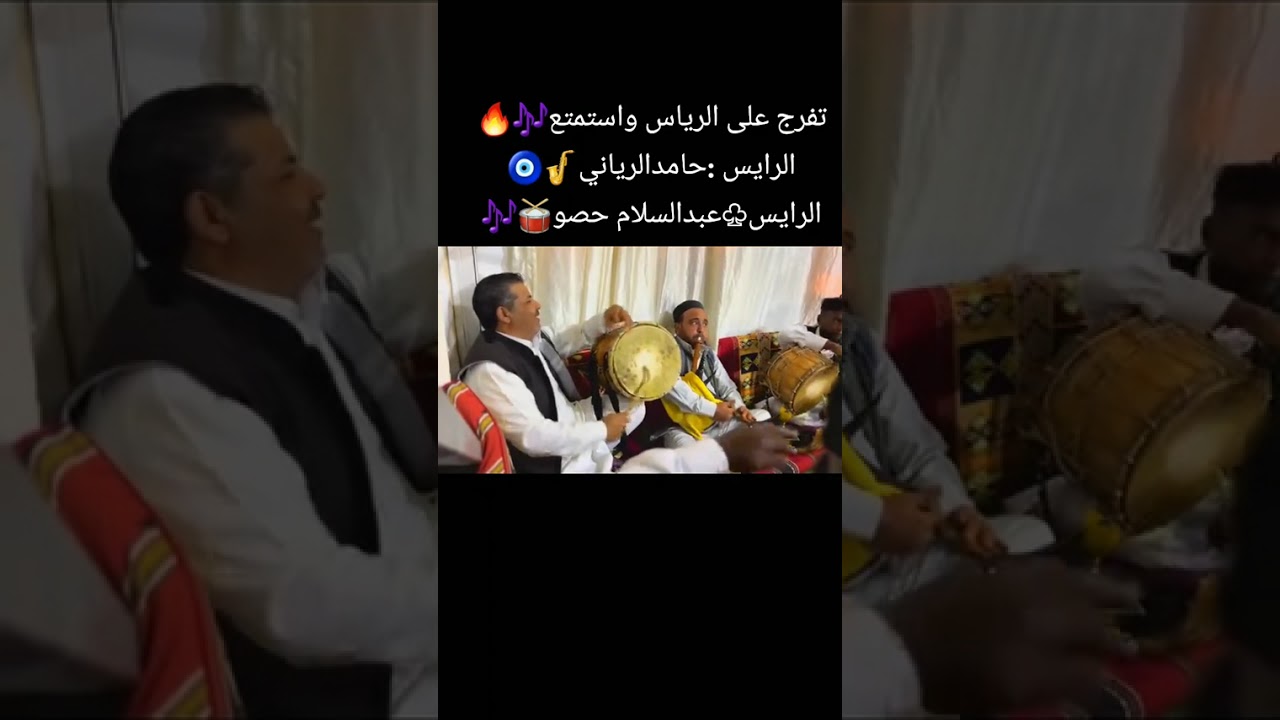 الرايس حامد الرياني البابور بحر غارق والموجه قويه